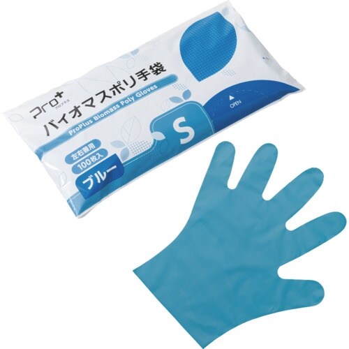 プロプラス バイオマス手袋PE ブルー袋入 100