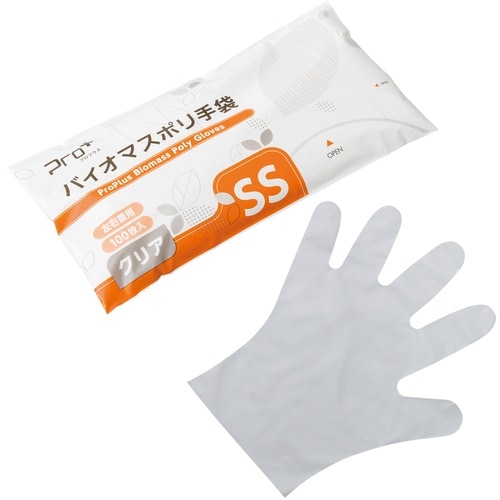 プロプラス バイオマス手袋PE クリア袋入 100