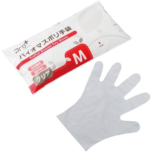 プロプラス バイオマス手袋PE クリア袋入 100
