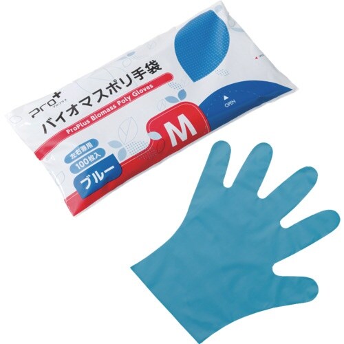 プロプラス バイオマス手袋PE ブルー袋入 100