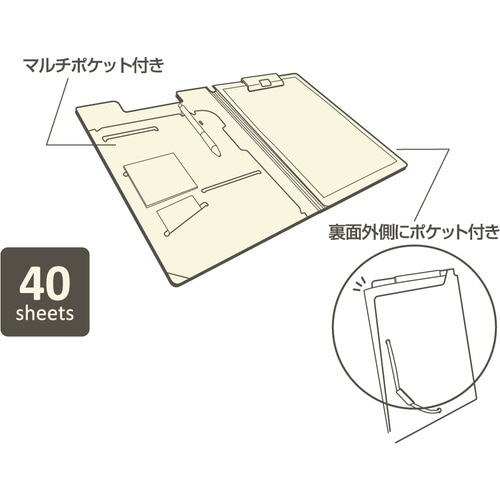 LIHIT クリップファイル A4 ベージュ
