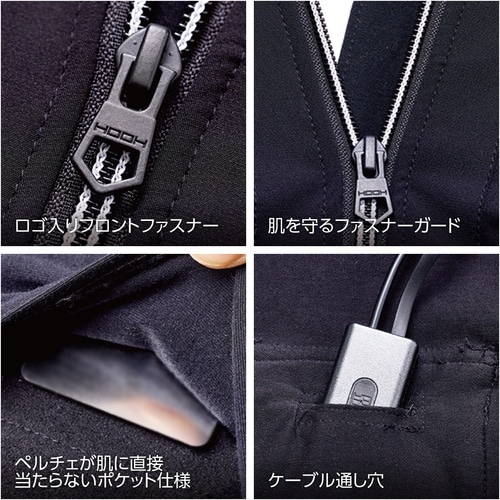 快適ウェア ペルチェコンプレッション L ブラック