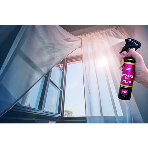 UYEKI 防カビ剤 カビトルデス EX 防カビス