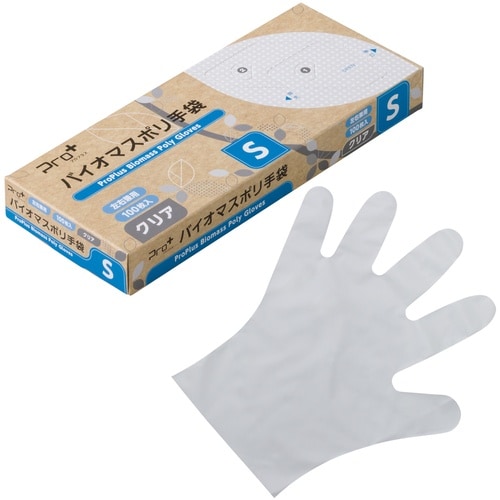 プロプラス バイオマス手袋PE クリア箱入 100