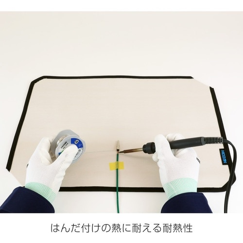 HOZAN 作業シート