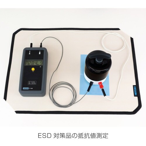 HOZAN 作業シート