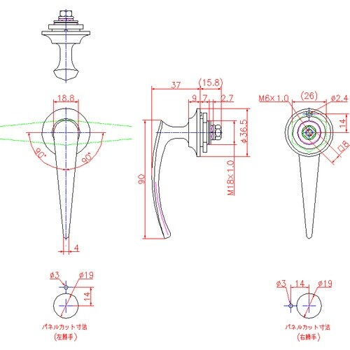ジョー・プリンス 笹型ハンドル 大