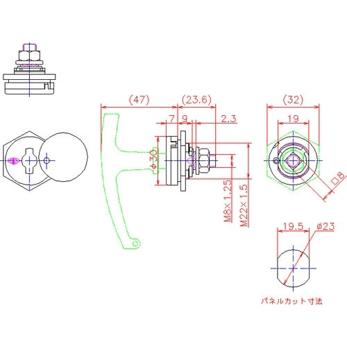 ジョー・プリンス ステンレス蓋付キーロット