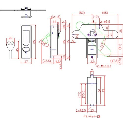 ジョー・プリンス 平面ハンドル 鍵付 小