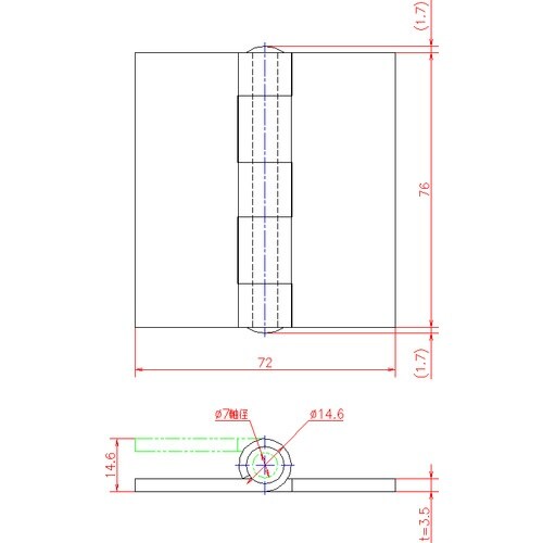 ジョー・プリンス 鉄重量蝶番 76mm