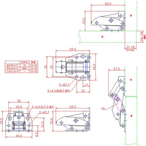 ジョー・プリンス スライドヒンジ バネ入り