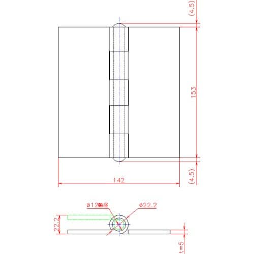 ジョー・プリンス 鉄重量蝶番 153mm