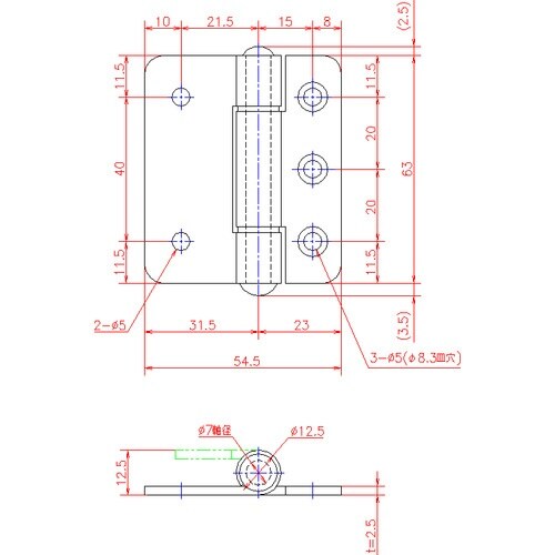 ジョー・プリンス ステンレスサッシ用平蝶番