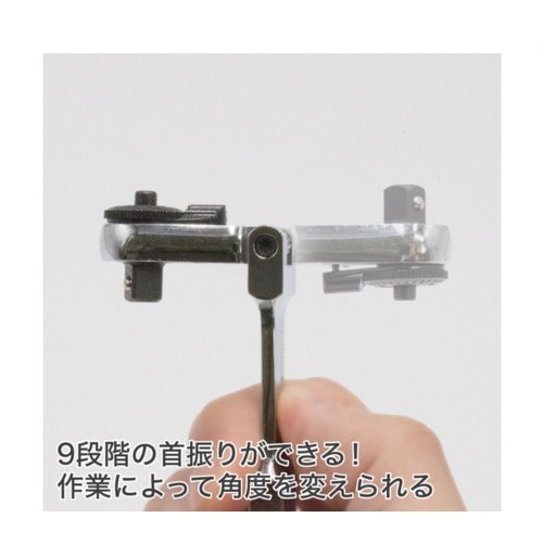 アストロプロダクツ AP 1/4DR&1/4HEX