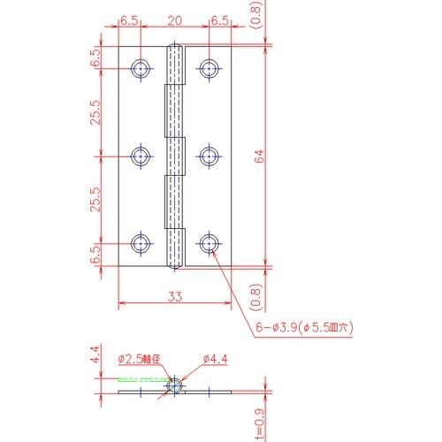 ジョー・プリンス 鉄薄口蝶番(穴アキ)64mm