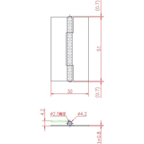 ジョー・プリンス ステンレス薄口蝶番(穴ナシ)51