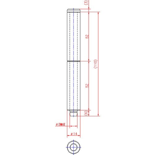 ジョー・プリンス 鉄パイプ蝶番 104mm
