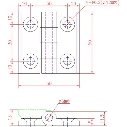 ジョー・プリンス フラットヒンジ(穴アキ)50mm