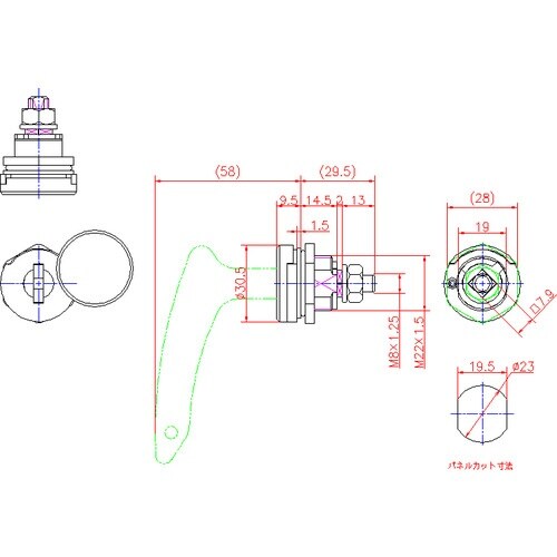 ジョー・プリンス ステンレスLH型防水キーロット
