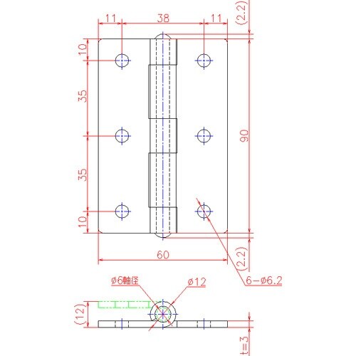 ジョー・プリンス ステンレス蝶番(両羽根穴アキ)9