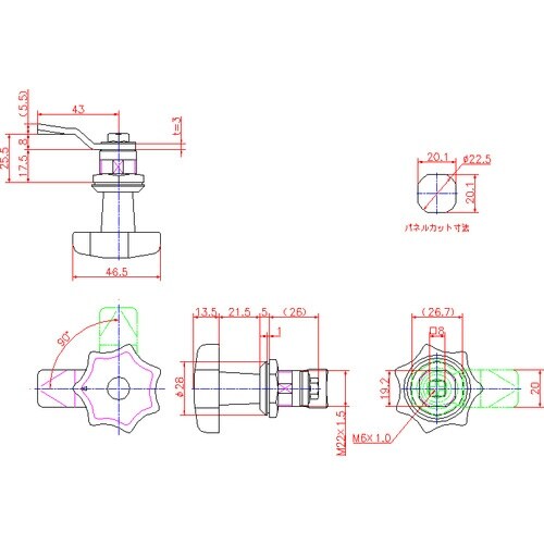 ジョー・プリンス ツマミハンドル