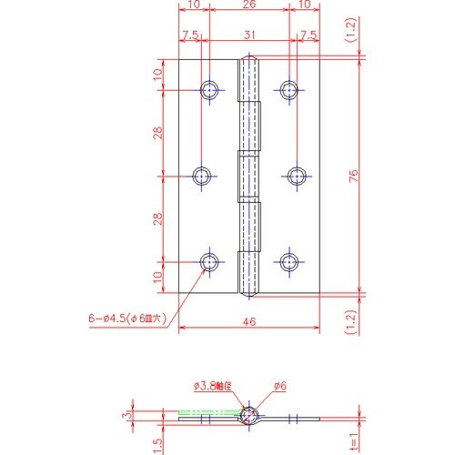 ジョー・プリンス ステンレス中厚蝶番 76mm