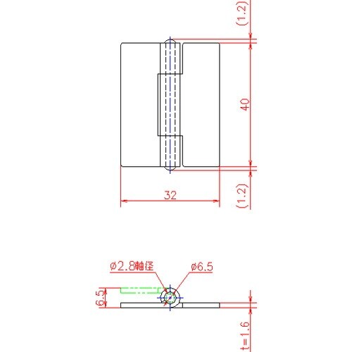 ジョー・プリンス 鉄長蝶番 40mm