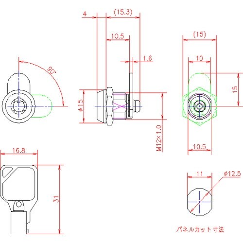 ジョー・プリンス ミニカムロック 同一 0008