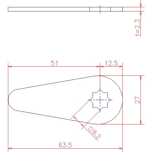 ジョー・プリンス 鉄E型止金 2.3mm厚
