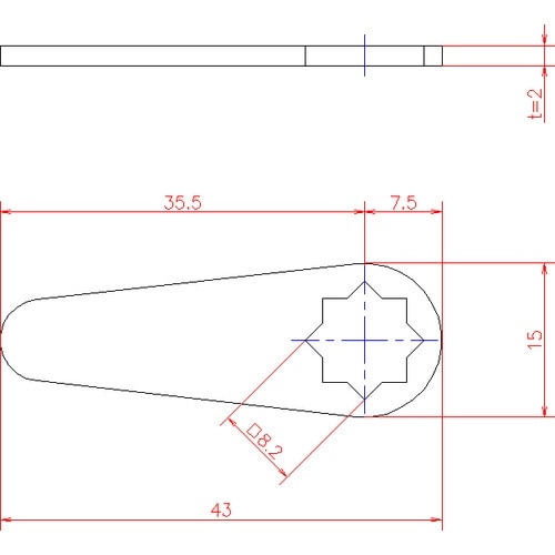 ジョー・プリンス E型止金