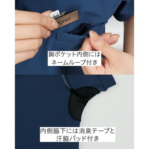 GROW 【お手入れラク】レディース 半袖ポロシャ