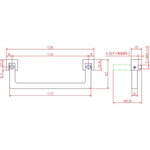 ジョー・プリンス 可倒式取手