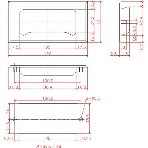 ジョー・プリンス ステンレス引手