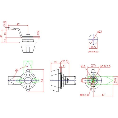 ジョー・プリンス 樹脂製ツマミハンドル