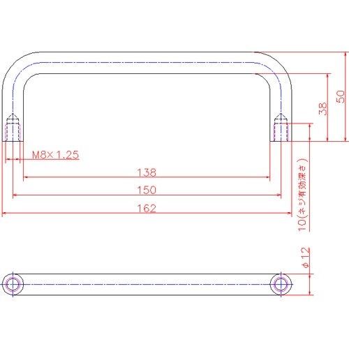 ジョー・プリンス ステンレス丸棒取手(スタッドナシ