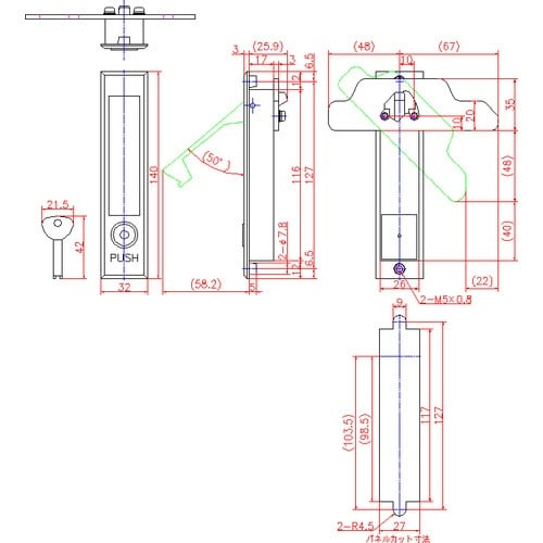 ジョー・プリンス 平面ハンドル 鍵付 大