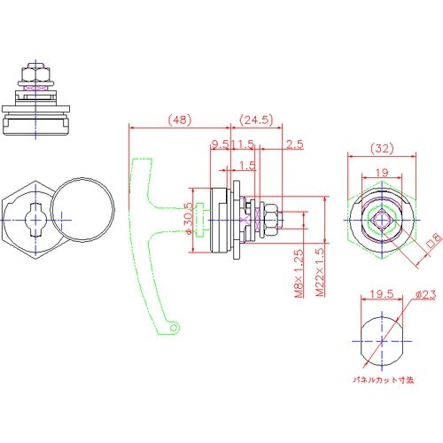ジョー・プリンス 防水キーロット