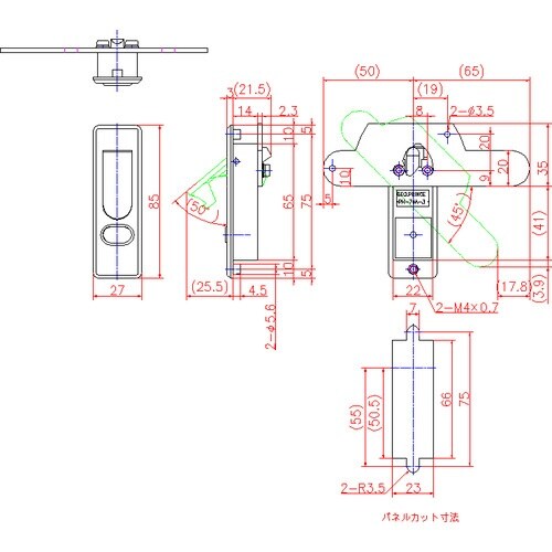 ジョー・プリンス 平面ハンドル 鍵ナシ 小
