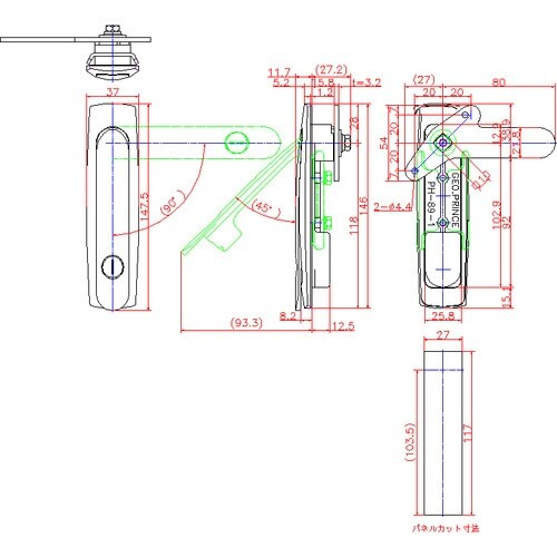 ジョー・プリンス スイングハンドル ワンアクション