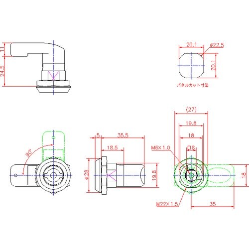 ジョー・プリンス 樹脂製キーロット(ダブルビット型