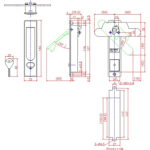 ジョー・プリンス 平面ハンドル 鍵付 大