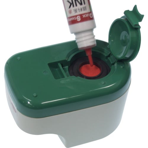 SANBY クイックデータースタンド中型顔料系 朱