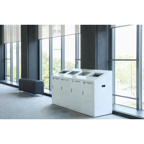 コンドル リサイクルボックスNYO−50 W−1