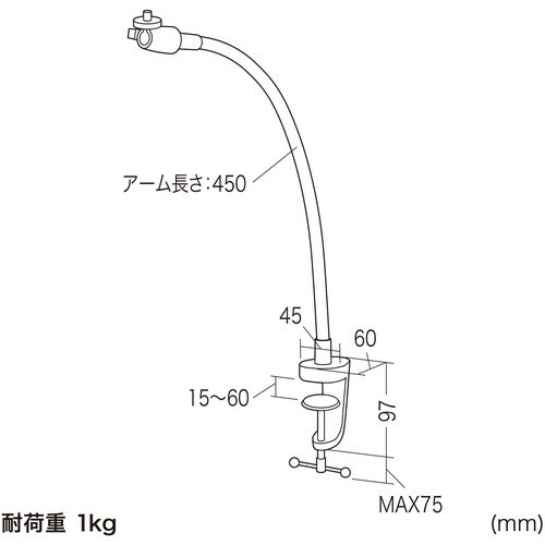 SANWA カメラ用フレキシブルアームスタンド