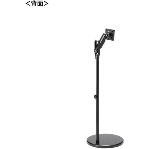 SANWA キャスター付モニタースタンド(ブラック