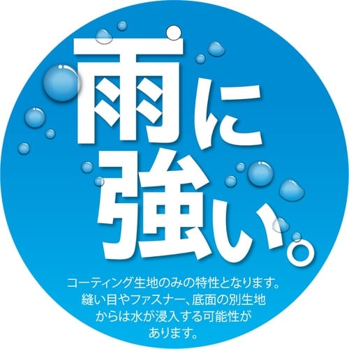 カジメイク 9144 コーティングウエストバッグ