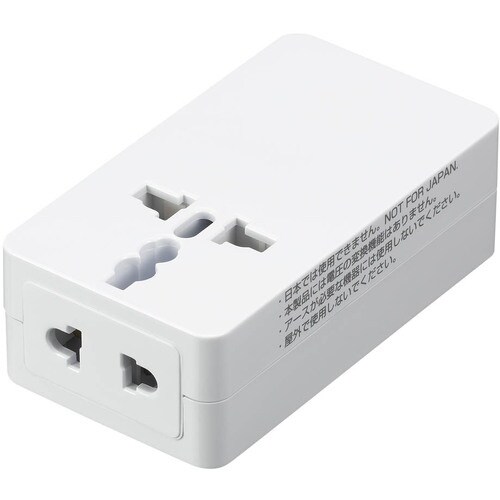 YAZAWA 海外用マルチ変換プラグ 海外用マルチ