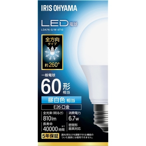 IRIS 106654 LED電球 E26 全方向