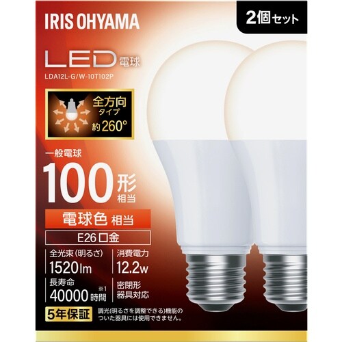IRIS 106663 LED電球 E26 全方向