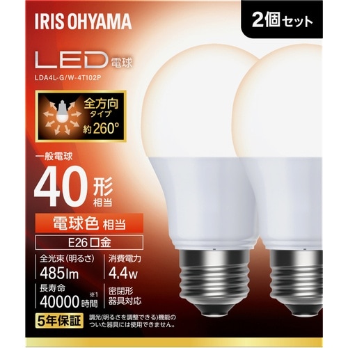 IRIS 106659 LED電球 E26 全方向